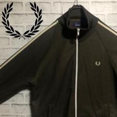 希少 Sサイズ　フレッドペリー トラックジャケット ジャージ ブラウン FRED PERRY - 希少デッドストック⭐️90s Fred Perry ブラウン