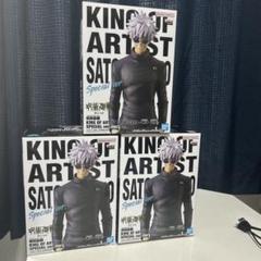 呪術廻戦 KING OF ARTIST 五条悟　SPECIAL ver. 楽天市場】【五条悟&夏油傑】呪術廻戦 KING OF ARTIST GOJO
