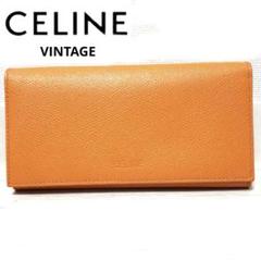 【美品】CELINE VINTAGE 長財布