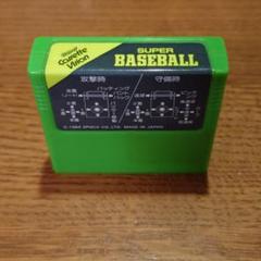 スーパーカセットビジョン スーパーベースボール エポック社