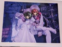 Amazon.co.jp: Knight A 騎士A そうま まひと しゆん ペア