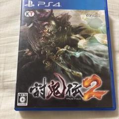 討鬼伝2 PS4 KT アクションゲーム