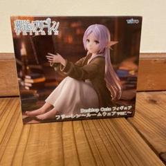 HF2A25 未開封 Desktop Cute フリーレン ルームウェア 5個 Amazon.co.jp: 葬送のフリ一レン Desktop Cute フィギュア
