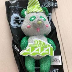 AAA  えーパンダ緑  値段お願いします！ 2025年最新】aaa え～パンダ グリーンの人気アイテム - メルカリ