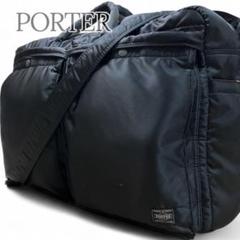 PORTER ポーター　吉田カバン　タンカー　特大ボストンバッグ　 ナイロン　黒