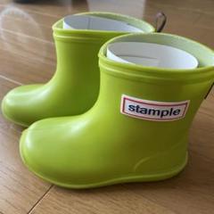 stample スタンプル　長靴　14