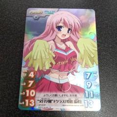 2025年最新】Chaos tcg サインの人気アイテム - メルカリ