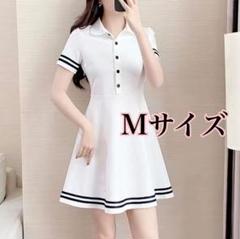 【美品】ホワイトポロドレス　 M