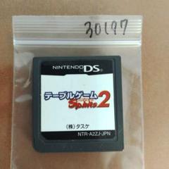 テーブルゲーム　スピリッツ　2