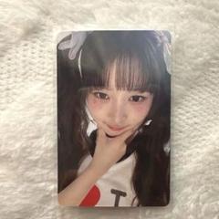 m81012135148_1.jpg?1725716590