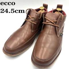 eccoエコー 2アイ Water tech レザー シューズ 24.5cm