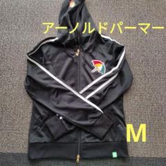 アーノルドパーマー ジャージ パーカー トラックジャケット 黒 M