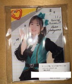 山崎愛生　モバガチャ 2025年最新】山﨑愛生 モバガチャの人気アイテム - メルカリ