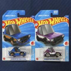 ホットウィールケンメリ×駄菓子屋 NISSAN SKYLINE 2000 GT-Rのレビュー！希少なケンメリGT-Rを