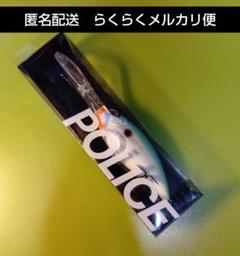 【新品未開封品】DRT POLICE(ポリス)　SIREN(サイレン) DRT POLICE ポリス SIREN サイレン - メルカリ