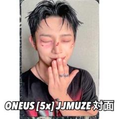 2025年最新】oneus トレカの人気アイテム - メルカリ