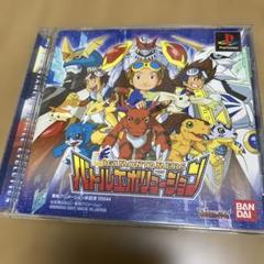 新デジモンテイマーズフィギュアフルコンボ　BANDAI　未開封　新品 新デジモンテイマーズフィギュアフルコンボ BANDAI 未開封 新品
