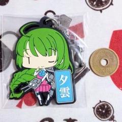 2025年最新】艦隊これくしょん 艦これ ラバーキーホルダーの人気