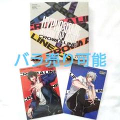 ヒプマイ CROSS A LINE 初回限定盤＋特典 ブロマイド 一郎・左馬刻 ヒプマイ CROSS A LINE 初回限定盤＋特典 ブロマイド 一郎・左馬