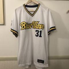オリックスバファローズ 太田椋 ブルーウェーブ メッシュ
