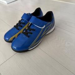 umbro 20cmキッズサッカーシューズ