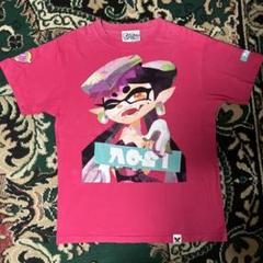 シオカラーズ　ラストフェスTシャツセットLサイズ ついに『スプラトゥーン』ラストフェス！「THE KING OF GAMES