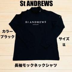 StANDREWS セントアンドリュース 長袖モックネックシャツ - メルカリ