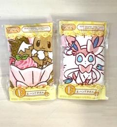 イーブイ まとめ売り 70726f647563742f32303139313131