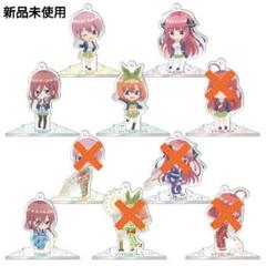 五等分の花嫁 トレーディング五等分アクリルフィギュア 5個セット