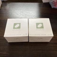 【半額以下】国産シルク　天然成分　美容クリーム40g ×2 エイジング 無添加 半額以下】純国産シルク 天然保湿成分 美容クリーム40g ×2個