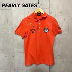 PEARLY GATES パーリーゲイツ ゴルフ ポロシャツ【オレンジ/7】美品 PEARLY GATES パーリーゲイツ ゴルフ ポロシャツ【オレンジ/7