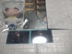 ニトロキラル キラメモ DRAMATICAL Muder ぬいぐるみ クリア