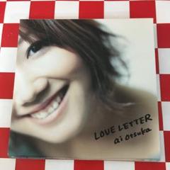 2025年最新】大塚愛 LOVE LETTERの人気アイテム - メルカリ