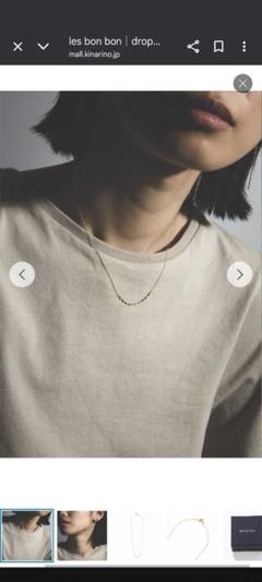 les bon bon｜drop victoria necklace