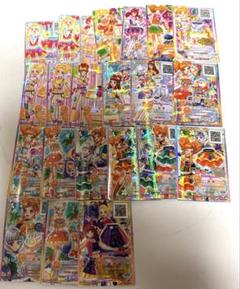アイカツカード アイカツスターズ フレンズ ポップ22枚セット まとめ売り レア