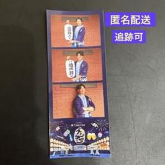 swallows スワローズ 木澤尚文 山田哲人 清水昇 ステッカー シール