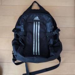 adidas リュック