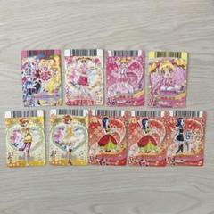プリキュア　カード　ドリームライブ　プリンセスパーティー　フレッシュプリキュア プリキュア カード ドリームライブ プリンセスパーティー
