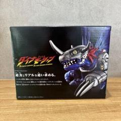 2025年最新】デジモンアドベンチャー ダイナモーション メタル