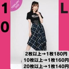 2025年最新】譜久村聖 生写真の人気アイテム - メルカリ
