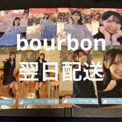 日向坂46 金村美玖 生写真まとめ売り 308枚60種コンプ