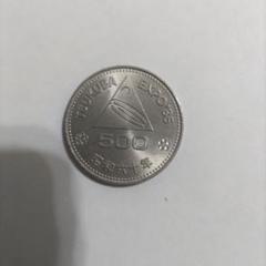 2025年最新】つくばエキスポ 500円 硬貨の人気アイテム - メルカリ
