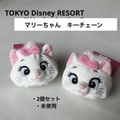 2025年最新】ファンキャップ ディズニー 2個の人気アイテム