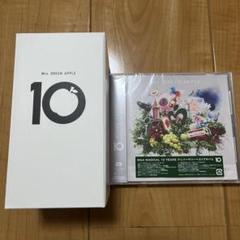 Mrs. GREEN APPLE 10周年記念アルバム　タンブラーセット