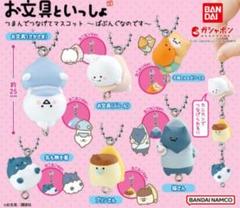 新品　お文具といっしょ まめ皿セット　ばぶんぐ imgrc0114987407.jpg
