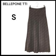BELLEPONE TTI 花柄ロングスカート Sサイズ 日本製