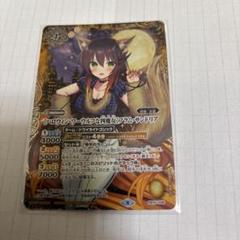 [四魔女のオフショット]フラム・サンドリア パラレル　シークレット 61FIz3wtv2L._AC_SY200_QL15_.jpg