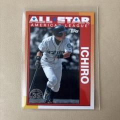激レア！topps イチロー ルーキーオールスター メダリオン セット 約3090万円！ イチロートレカの最高落札額を大きく更新