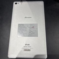 2025年最新】dtab Compact d-02H docomoの人気アイテム - メルカリ