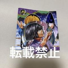 小畑健展限定　オリジナル缶バッジ　ヒカルの碁 ヒカルの碁 缶バッジ 小畑健 原画展 その6
